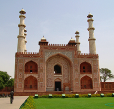 Same Day Tours